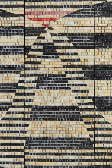 ELIAS SIME TIGHTROPE: (26) While Observing..., 2018
