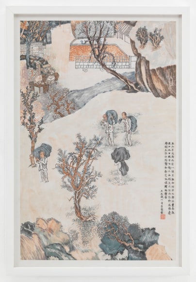 YUN-FEI JI, Looking for Work in the City