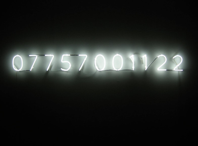  , KATIE PATERSON
