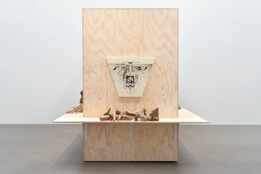 Hiroki Tsukuda, They Live