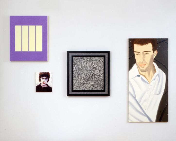 Screen Installation view 1