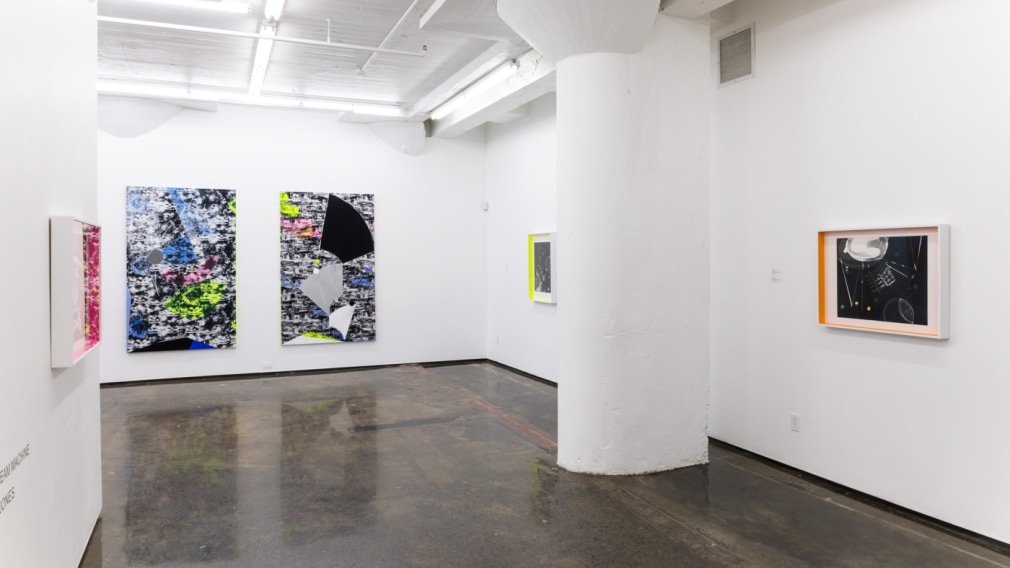 JANET JONES | THE DREAM MACHINE | INSTALLATION VIEW | PATRICK MIKHAIL GALLERY | MONTRÉAL