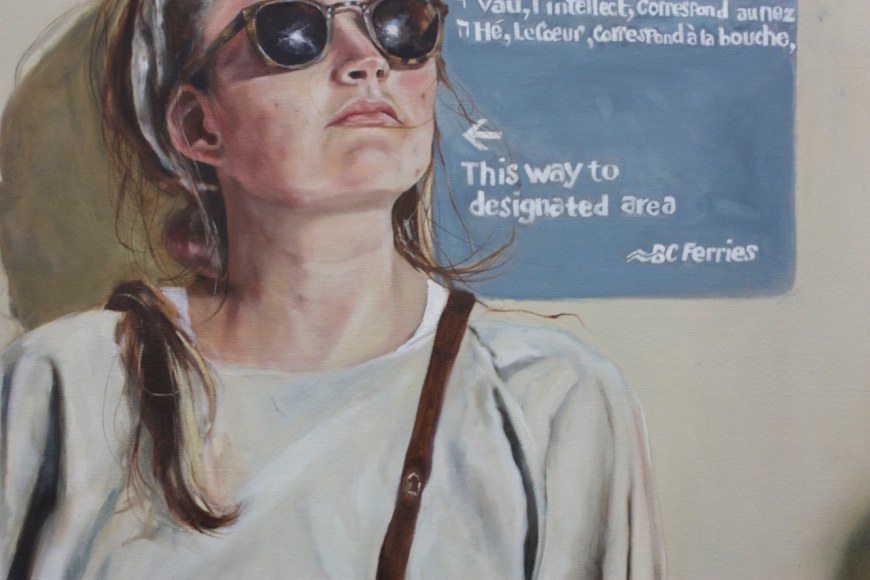 ÉLOÏSE DUMAS | DETAIL: L'ESPIRT, L'ÂME, L'INTELLECT ET LE COEUR | HUILE SUR TOILE | 40 X 30 POUCES | 2017