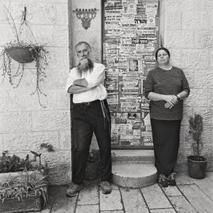 Cousin Eta and her Husband Yosef on their doorstep, Hebron, 2004