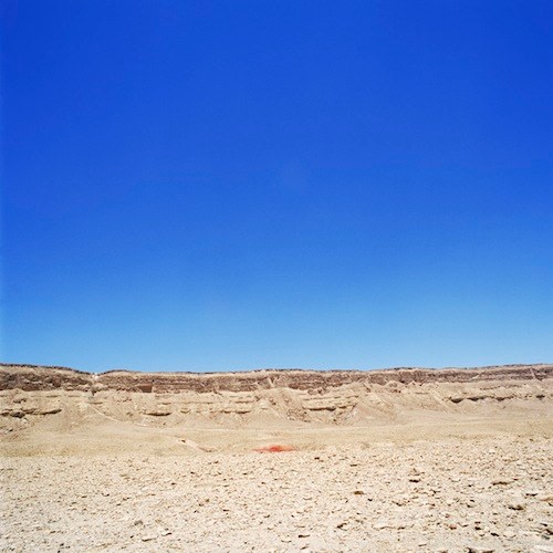NAOMI LESHEM, Midbar 1, 2013