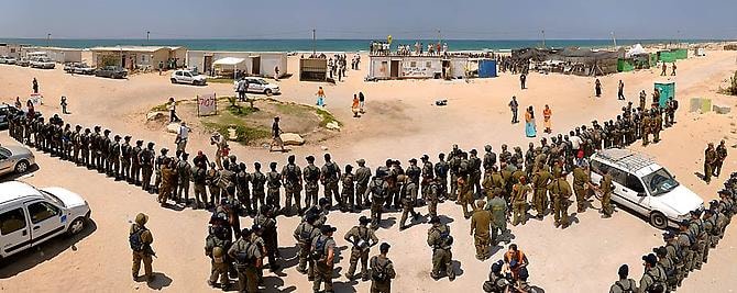 Shirat Hayam (&quot;End of Occupation?&quot; Series #2), 2005