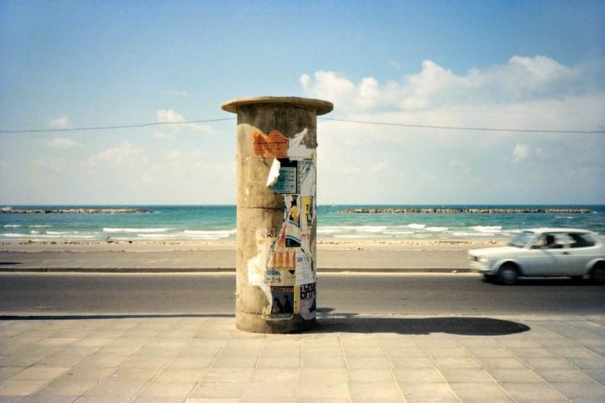 Igael Shemtov, The Photo Album: Volume II , #11, 1979, Archival Pigment Print, 16 x 22 in | 41 x 56 cm, Edition of 5