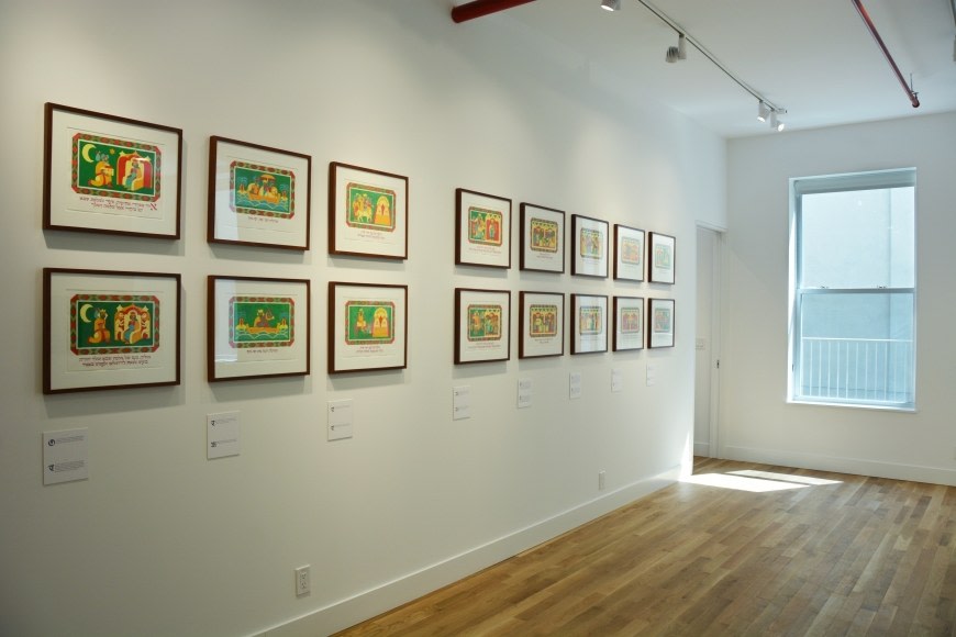 Installation View 1