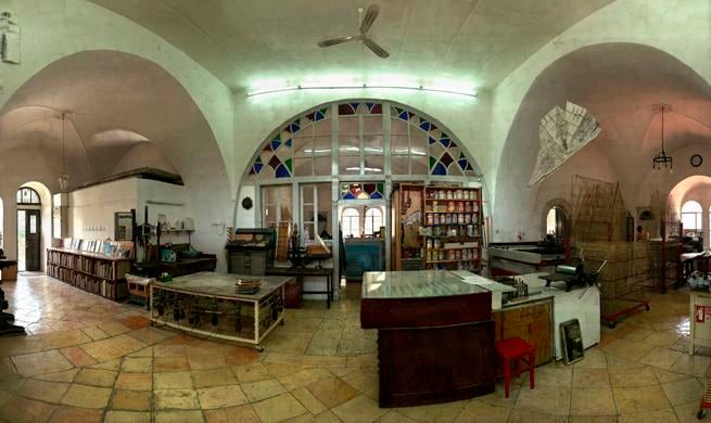 Print Workshop, 2007