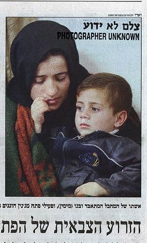 Attacks on Linking No. 2, 2004