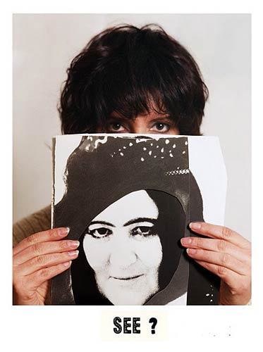 See? (Me with Aviva Uri), 2005