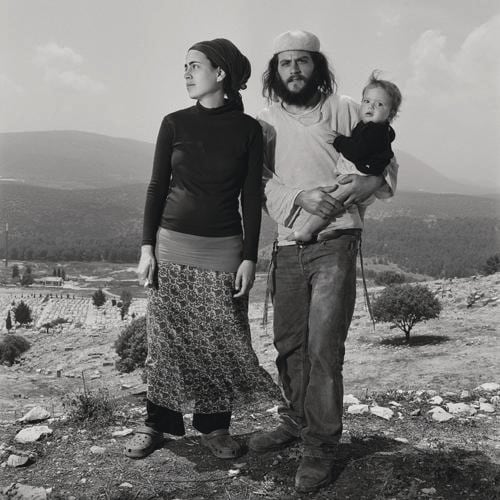 Yael, cousin Nathan&#039;s daughter, with her husband Malachi and their firstborn son Gur Arie Yehuda, Safed, 2007