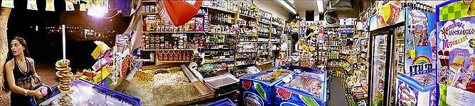 Pitzutziya, 2002 Chromogenic Color Print