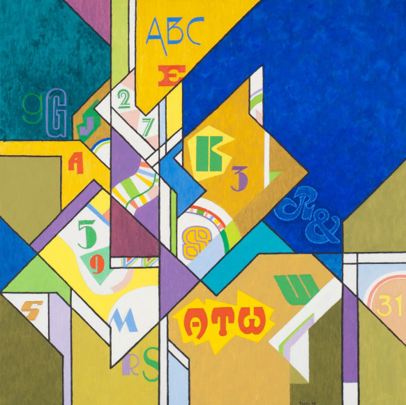 Easton Pribble, City Lights 5