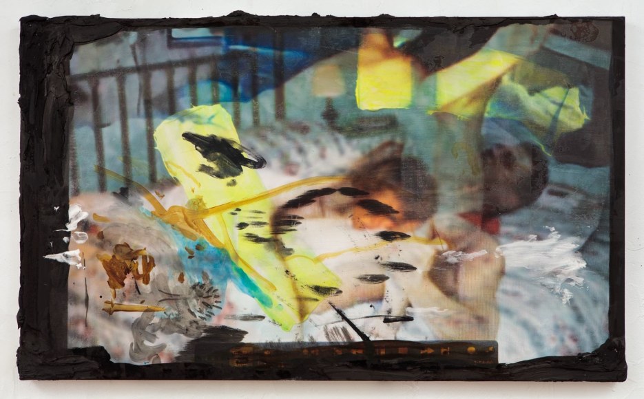 David Mramor Venus Screen, 2017