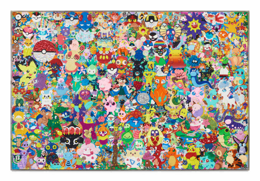 FriendsWithYou, Unified Field II, 2019