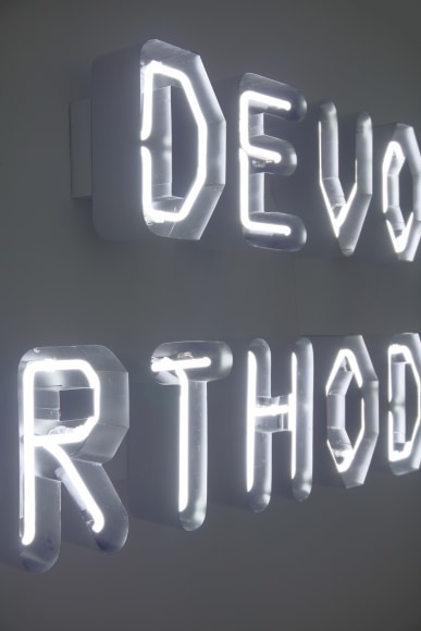 Maynard Monrow: Vox Populi