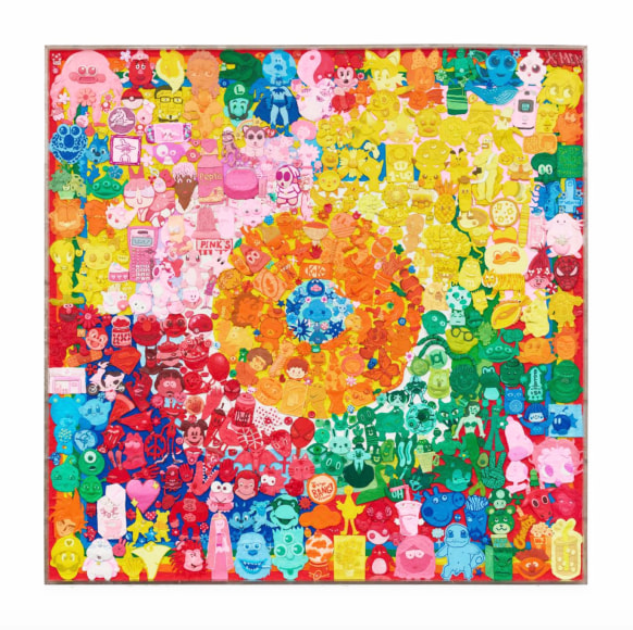 FriendsWithYou Rainbow World Flag, 2020