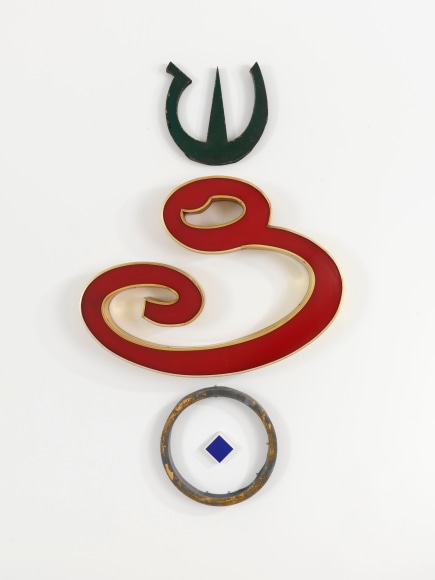 Jack Pierson, Thrive, 2009