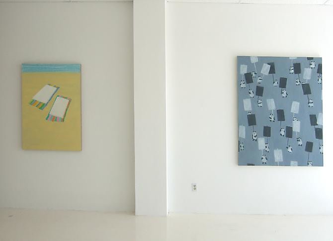 Installation View &quot;Didactic Sunset&quot;