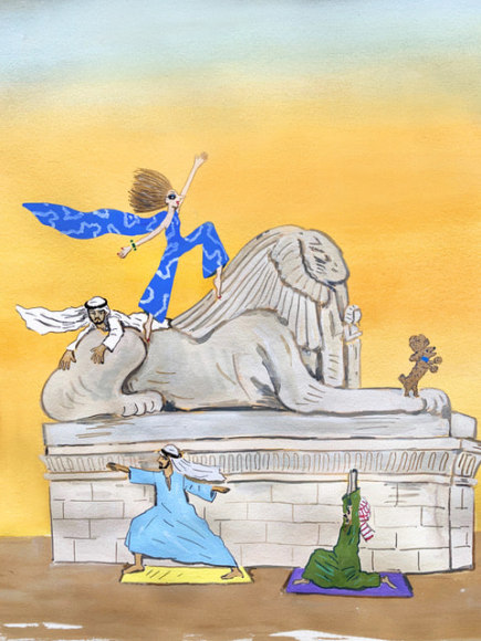 Konstantin Kakanias Karnak Capriccio, 2020