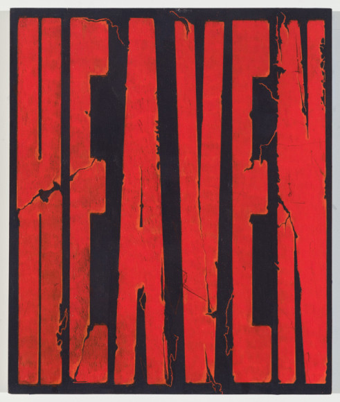 Heaven (Who Will Survive and What Will Be Left of Them), 2015