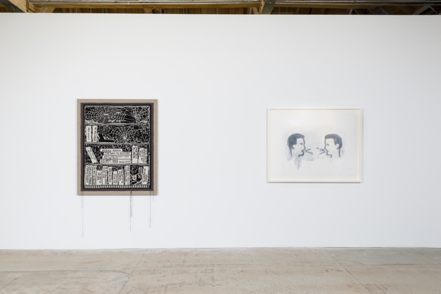 Installation view of "Not I, We"