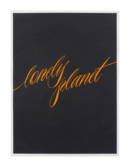 Andrew Brischler, Lonely Planet (script), 2017
