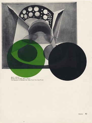 Wade Guyton