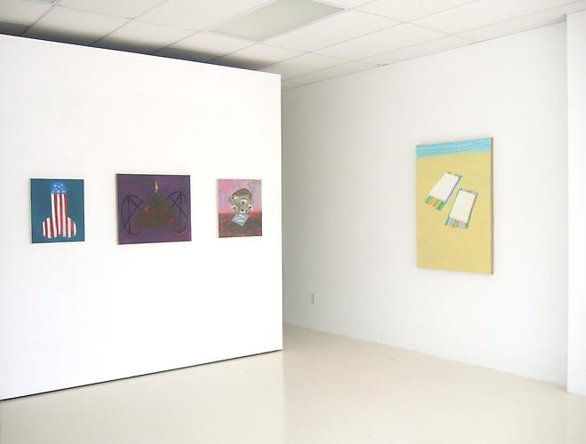 Installation View &quot;Didactic Sunset&quot;