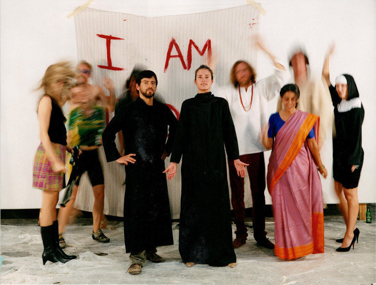 Los Super Elegantes: I Am The Door