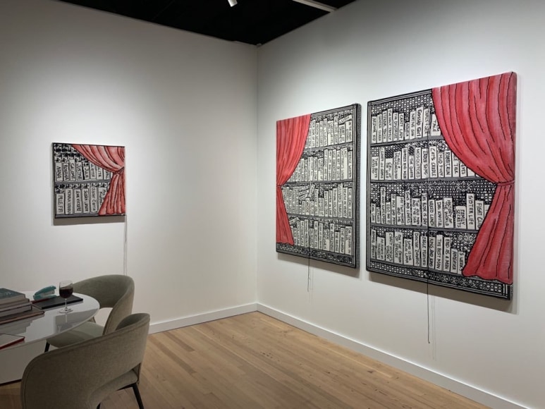 The Art Show