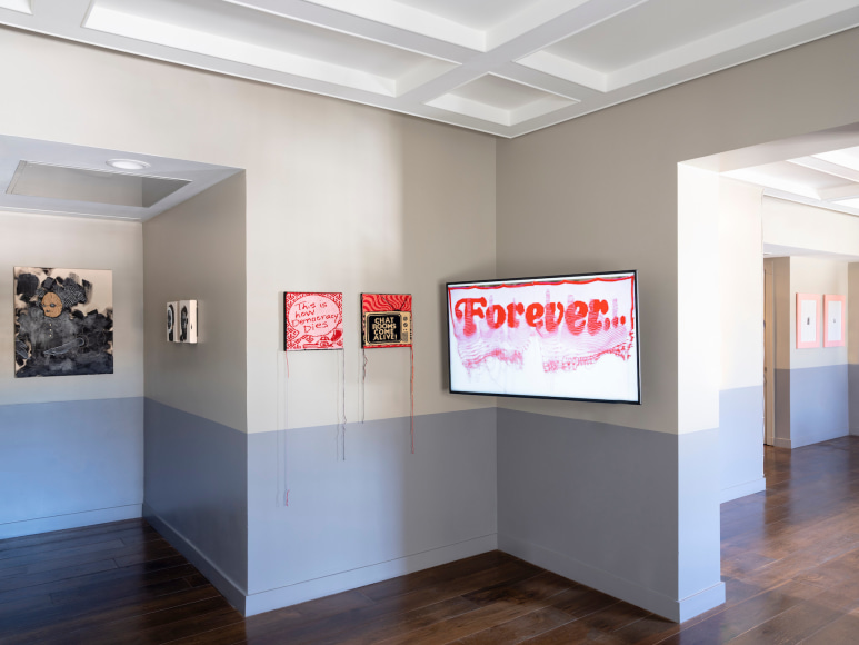 Installation view of  Tower Suite #1137