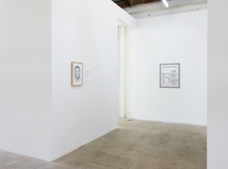 Installation view of "Not I, We"