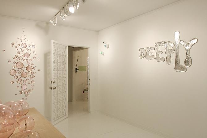 Installation View &quot;Kismet&quot;