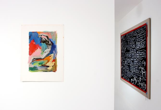 Installation View &quot;21 of 24&quot;