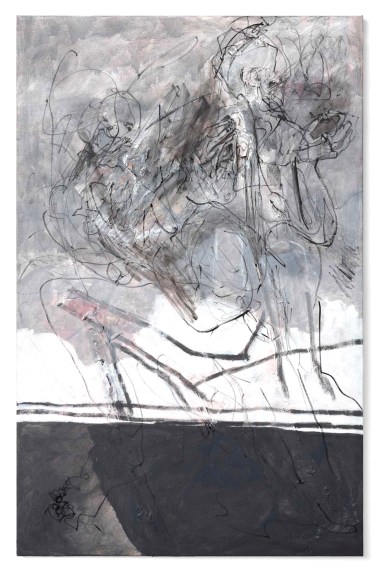 Iva Gueorguieva, Behold the Seed That Will Become the Tree Under Which You&rsquo;ll Be Buried, 2021