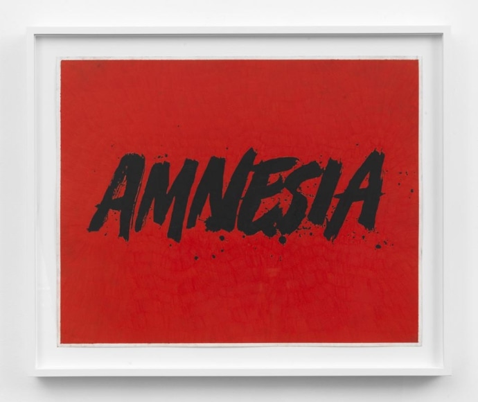 Andrew Brischler Amnesia, 2016