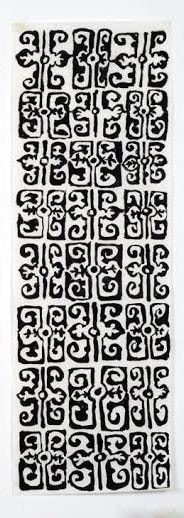 Elisabeth Kley, Scroll A 4, 2014