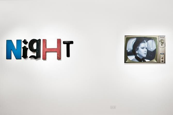 Installation view &quot;The Palm Beach Beach Story, or Whatever Happened to Baby Jane&quot;