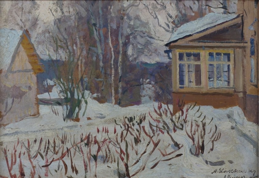 Arnold Lakhovsky Russian Winter Scene Oil