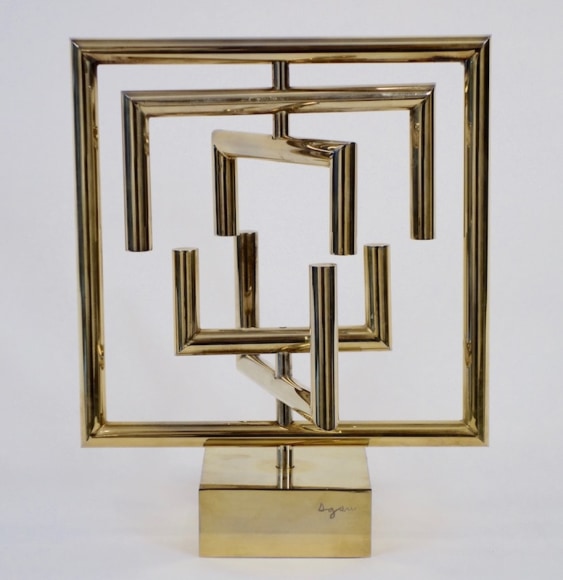 Yaacov Agam Israeli Space Divider Sculpture