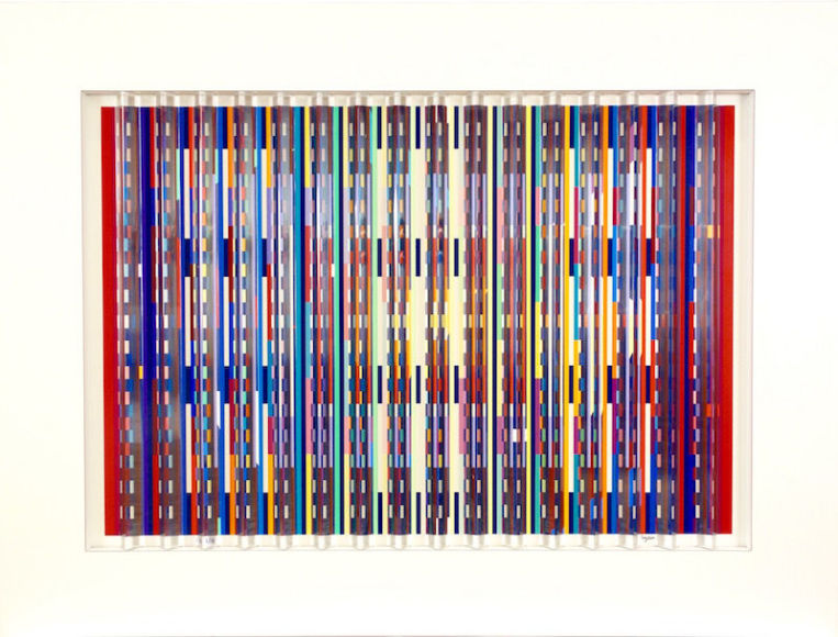 Yaacov Agam Israeli Fascination (Prismagraph) Prismograph