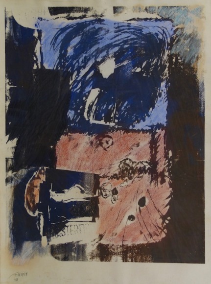 Aviva Uri Untitled Abstract 1978