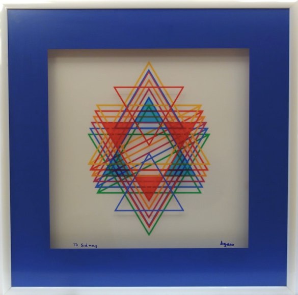 Yaacov Agam Star of David
