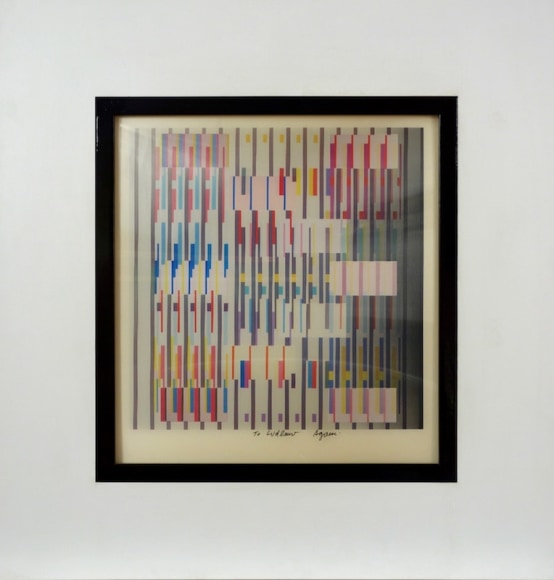 Yaacov Agam Israeli Agamograph In and Out from Rythme Blanc Noir Suite #2