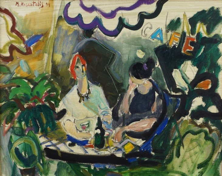 Moshe Rosenthalis Israeli Two Women in Cafe Oil on Canvas