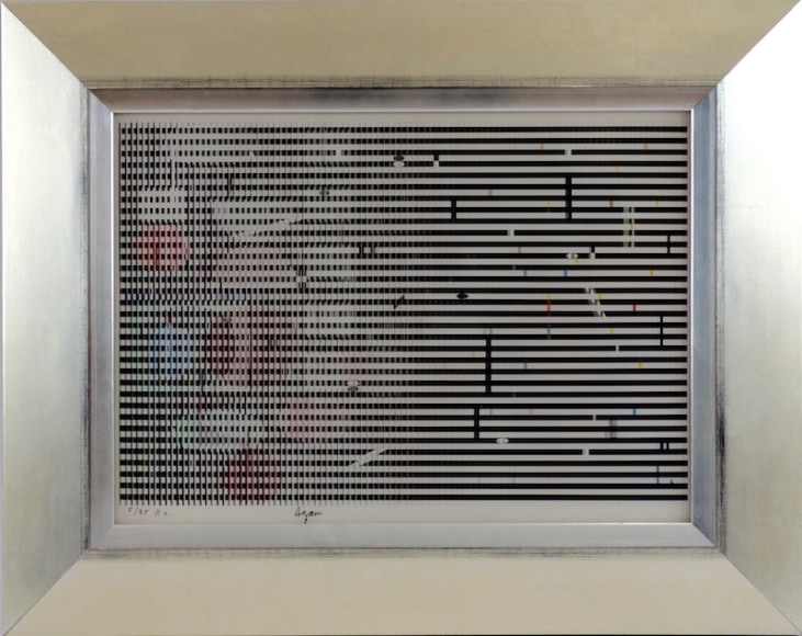 Yaacov Agam Israeli Double Metamorphosis II Agamograph