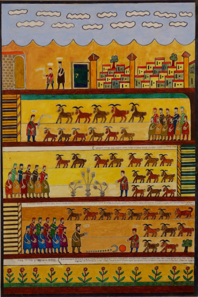 Shalom of Safed Israeli Joseph's Dream Acrylic on Canvas