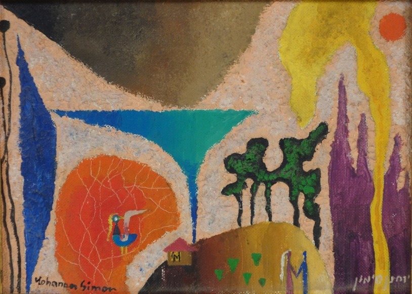 Yohanan Simon Homme de Tendresse Oil on Panel 1969
